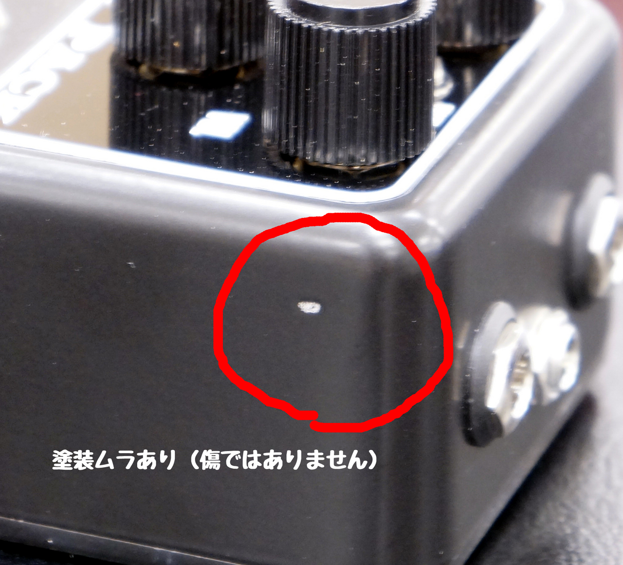 ギター Tru Fi Rat Pack ギター Tru Fi Rat Pack Tru-Fi.jpg