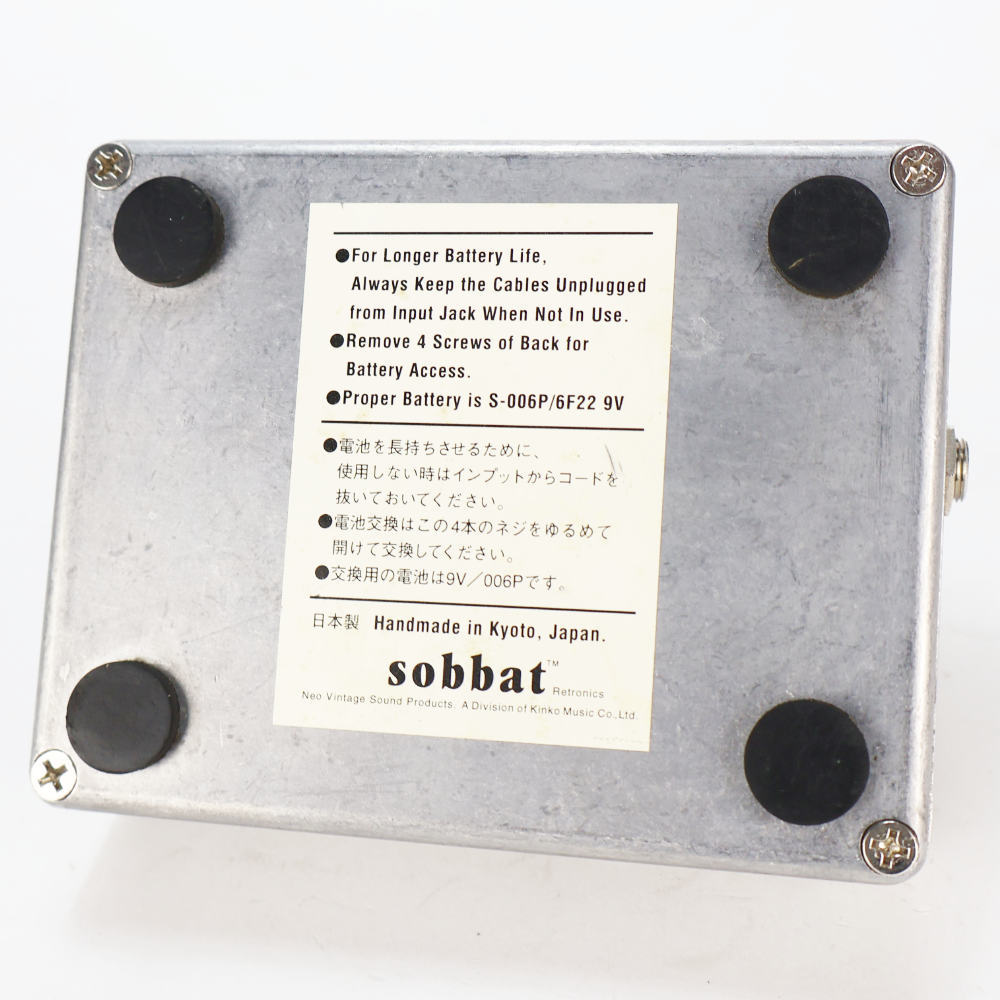 sobbat 【中古】 ブースター オーバードライブ sobbat ソバット Drive