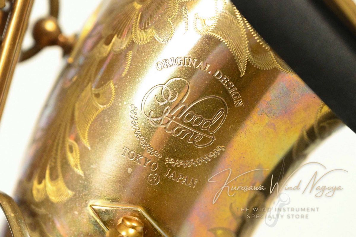 管楽器・吹奏楽器 TAICHIWoodstone New Vintage Antique 管楽器