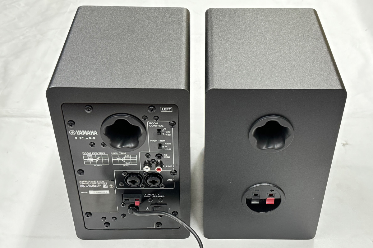 Yamaha HS4 パワードスタジオモニター Amazon | ヤマハ HS4 パワードスタジオモニター ホワイト ペア
