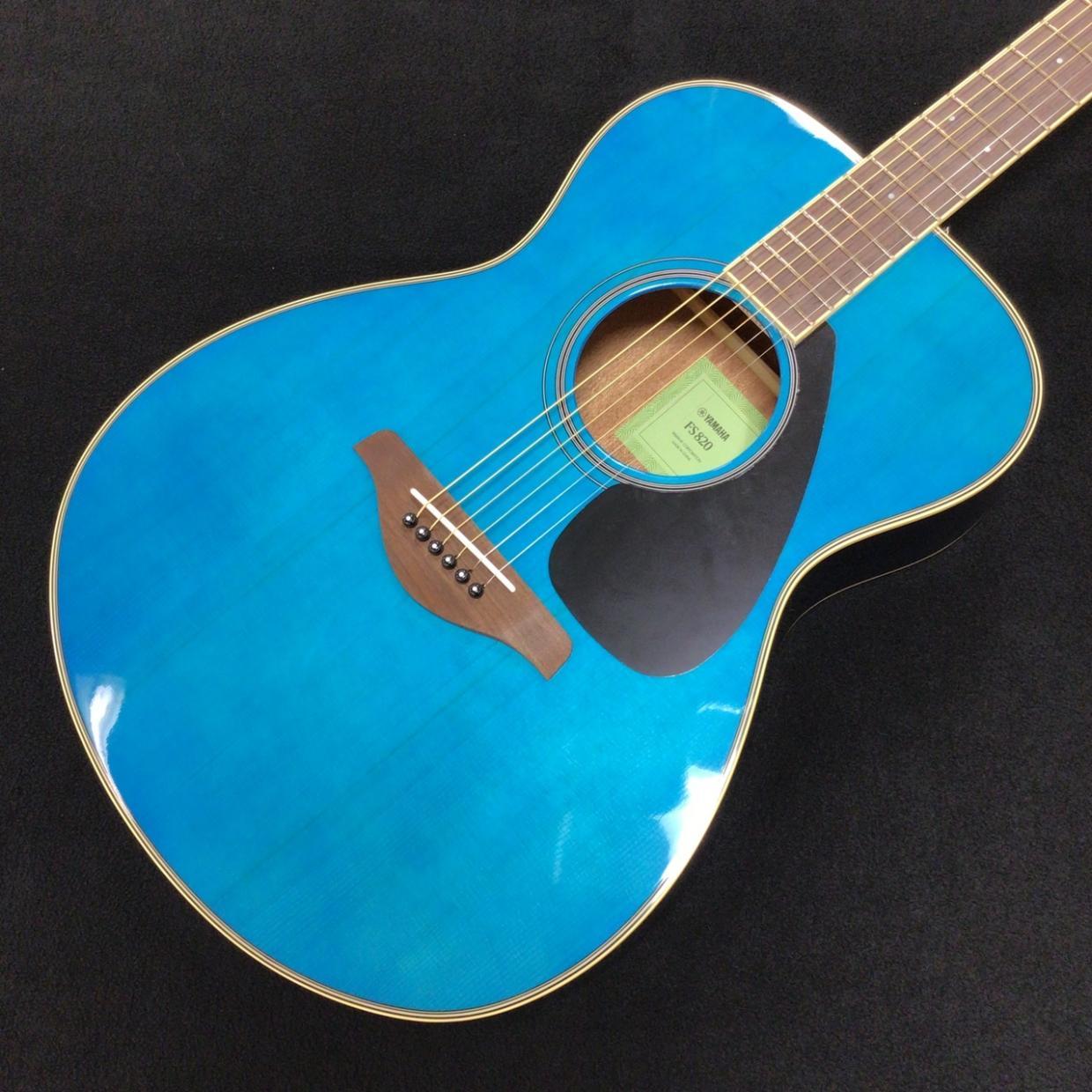 YAMAHA FS820 美品 ほぼ新品 ゴトーペグ交換済 YAMAHA FS820 TQ (Turquoise)（新品/送料無料）【楽器検索デジマート】