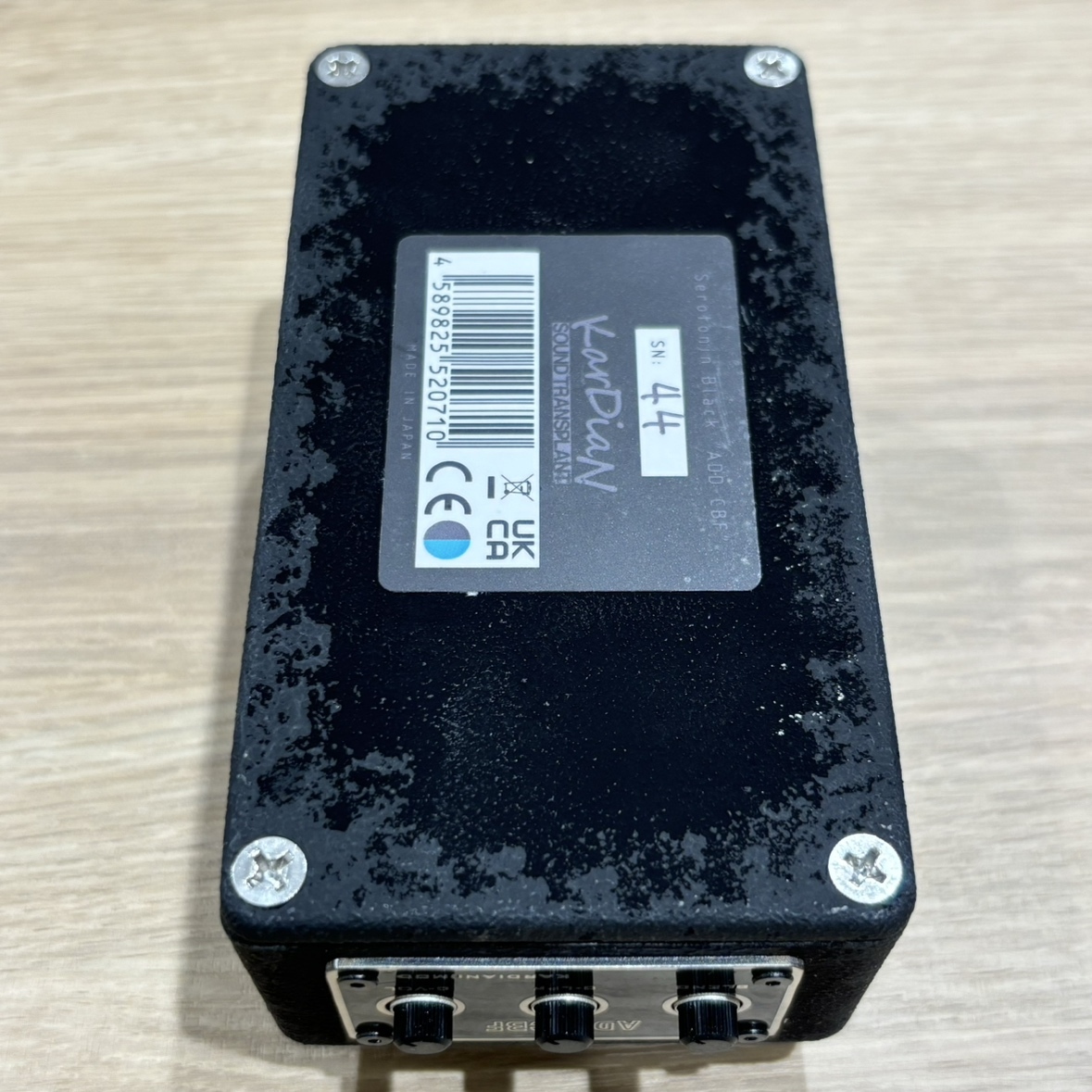 KarDiaN Crotonin ADD CBF（新品/送料無料）【楽器検索デジマート】