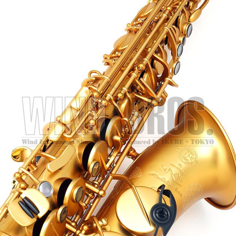 Selmer Paris USED 中古 セルマー アルトサックス SUPREME Limited