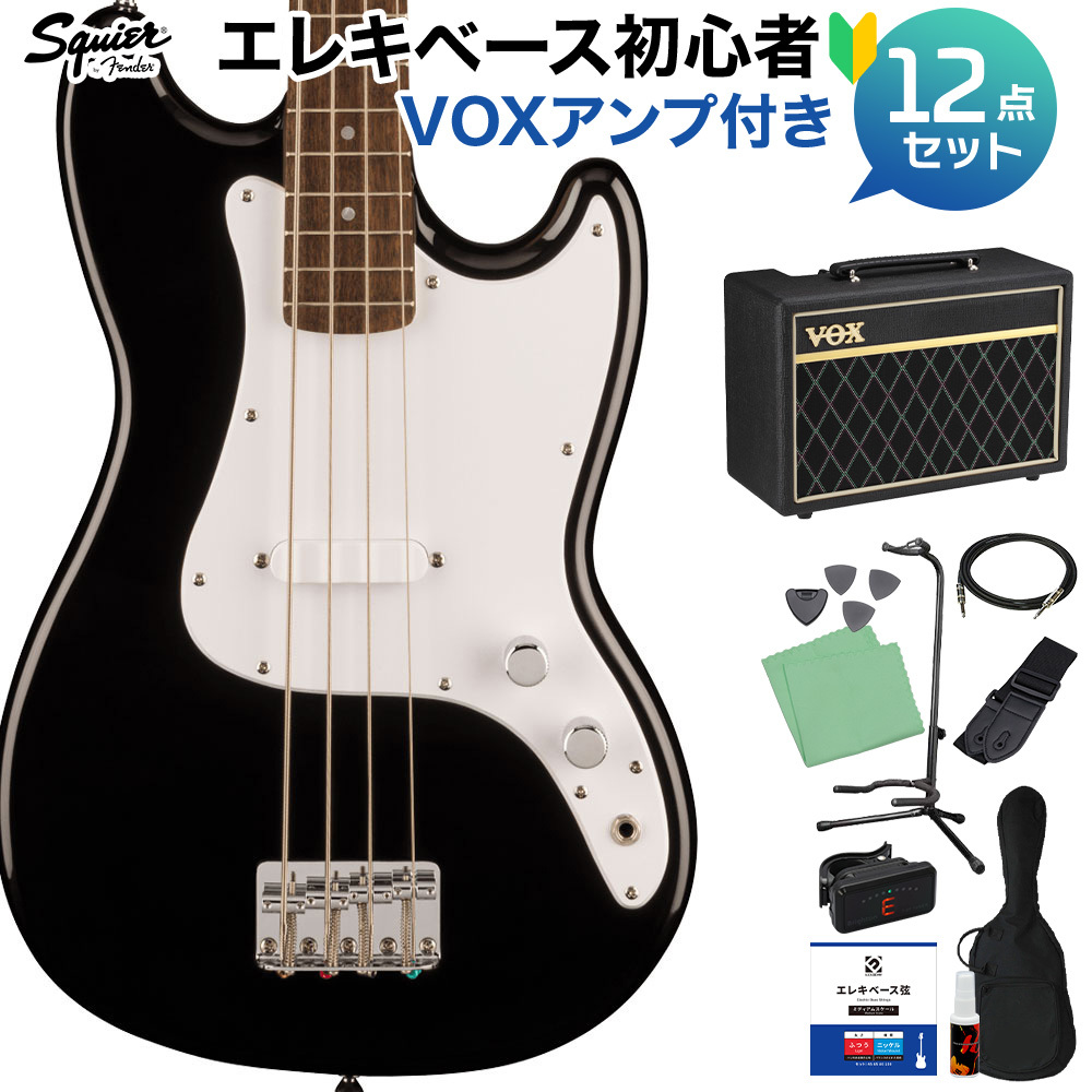 Squier by Fender SONIC BRONCO BASS Black ベース初心者12点