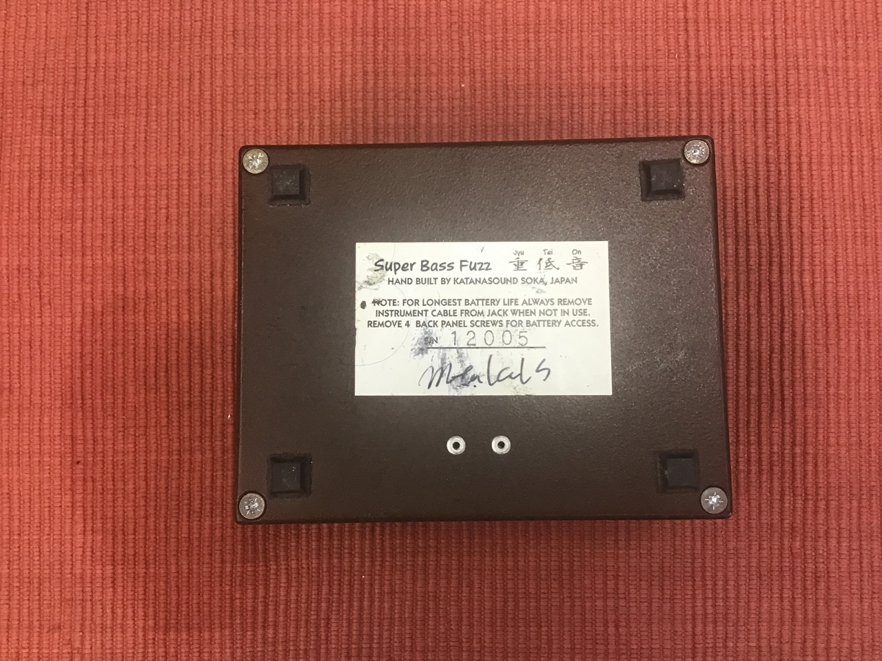 KATANA SOUND SUPER BASS FUZZ 