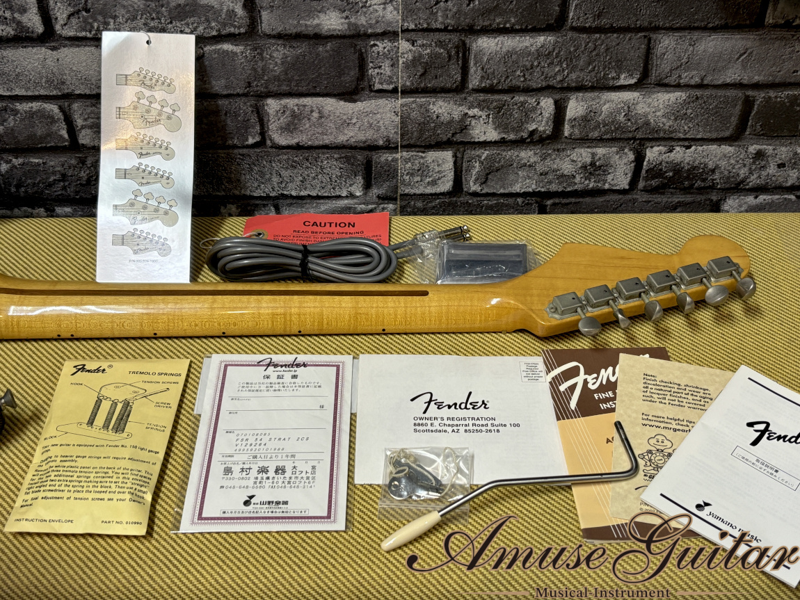 Fender 50th Anniversary American Vintage 1954 Stratocaster