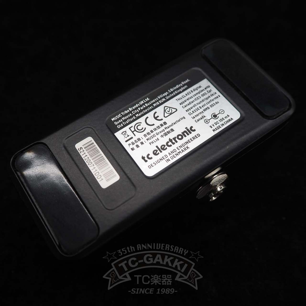 tc electronic BODYREZ acoustic pickup enhancer（中古）【楽器検索