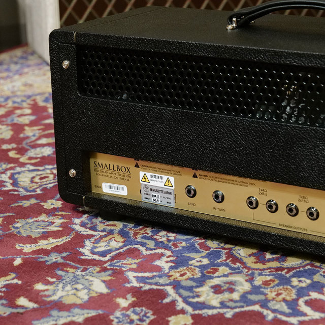 Friedman Small Box Head【ウィンターセール特価】（新品特価）【楽器