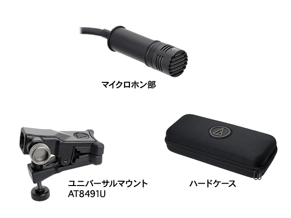 audio-technica ATM350UcW ◇ ワイヤレスシステム用 コンデンサー