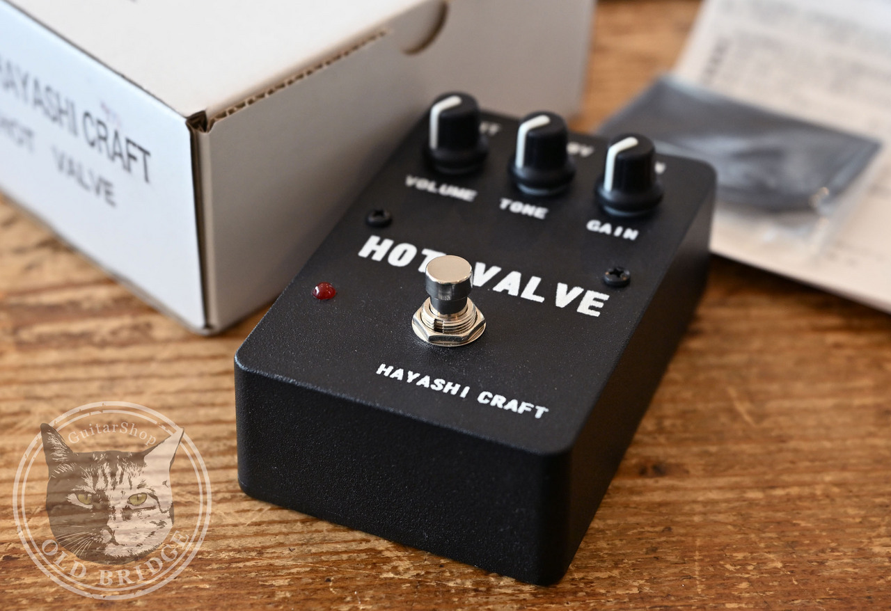 HAYASHI CRAFT HOT VALVE（中古）【楽器検索デジマート】