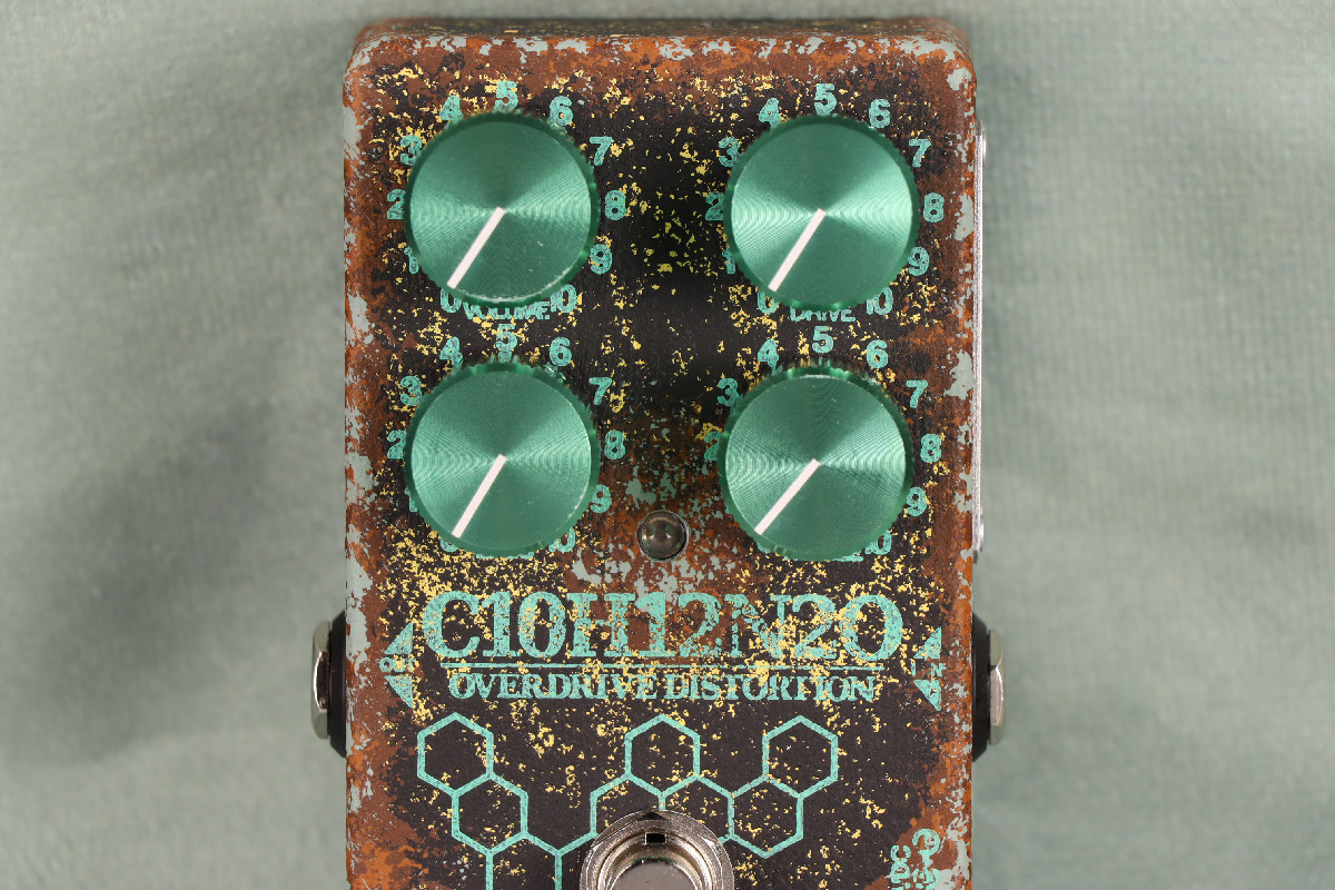KarDiaN Serotonin Origin S.T. 