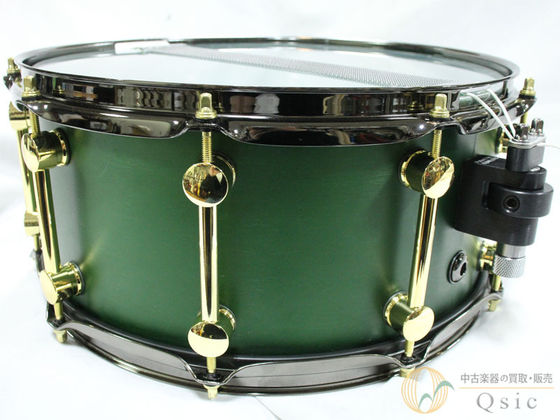 Varus Drums 