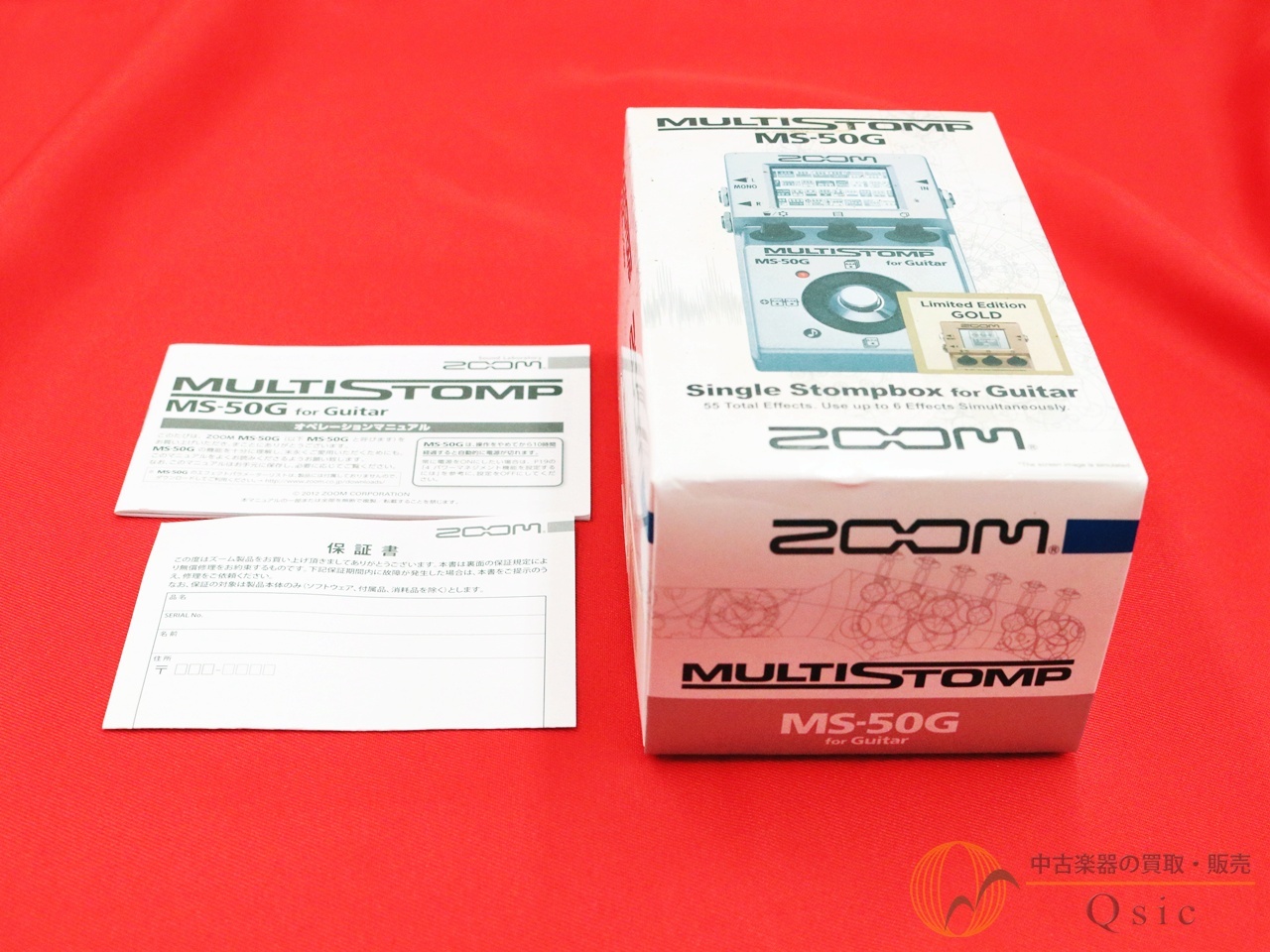 ZOOM MS-50G Limited Edition Gold [RM594]【神戸店在庫】（中古