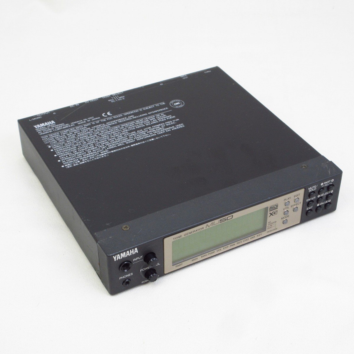 中古品 ヤマハ MU50 TONE GENERATOR YAMAHA MU50 