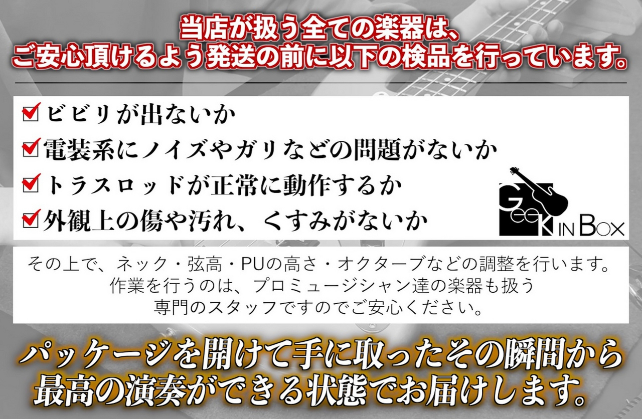 DJ MURO、DJ吉沢DYNAMITE.JPなど激レア作品から人気シリーズの