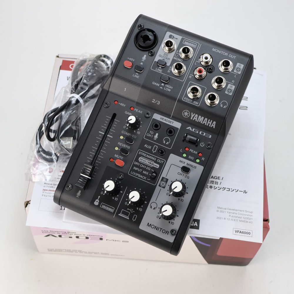 YAMAHA AG03 ライブストリーミングミキサー ヤマハ | AG03MK2 LSPK - AG Series - 概要