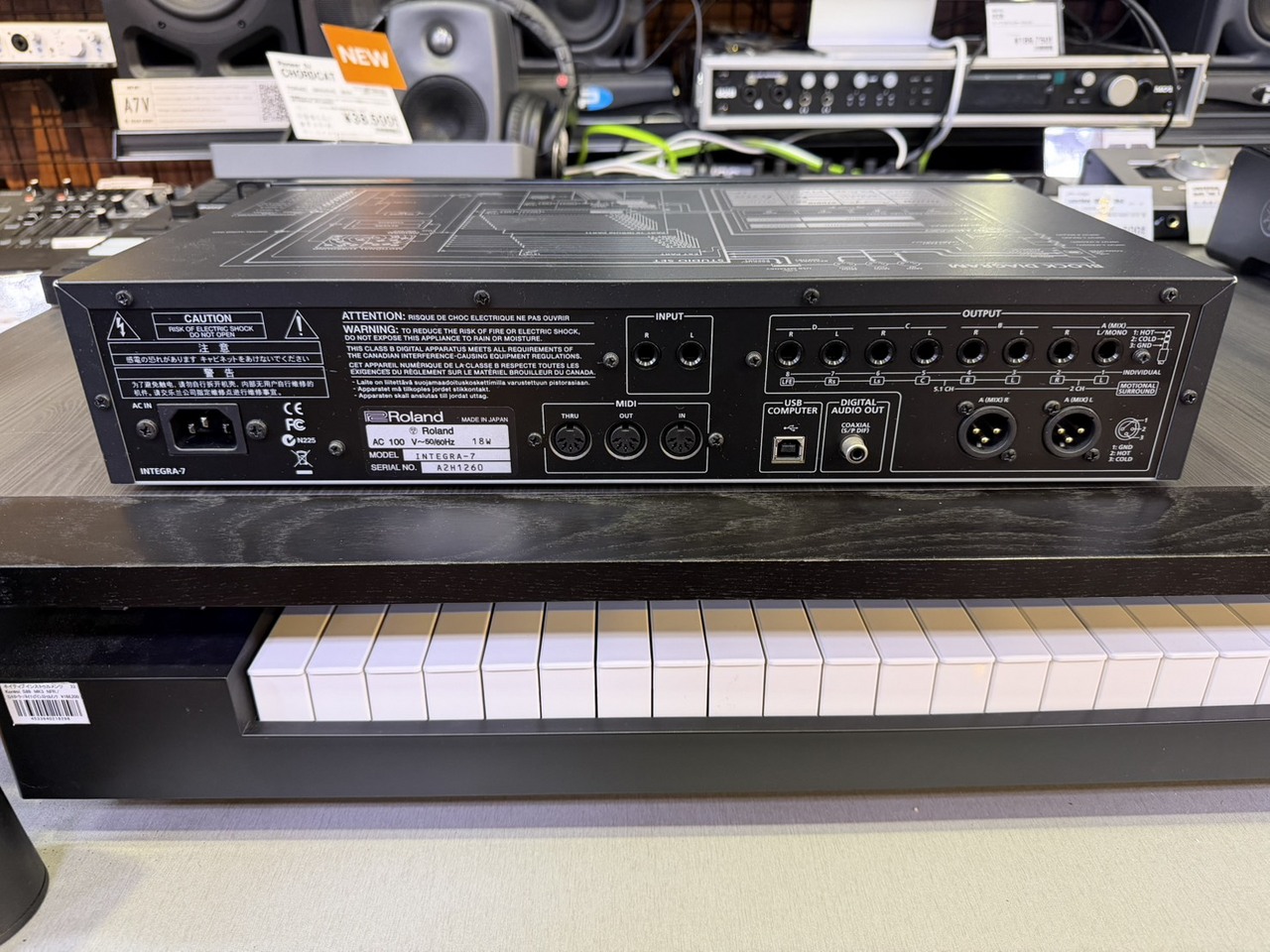 Roland INTEGRA-7【USED】（中古/送料無料）【楽器検索デジマート】
