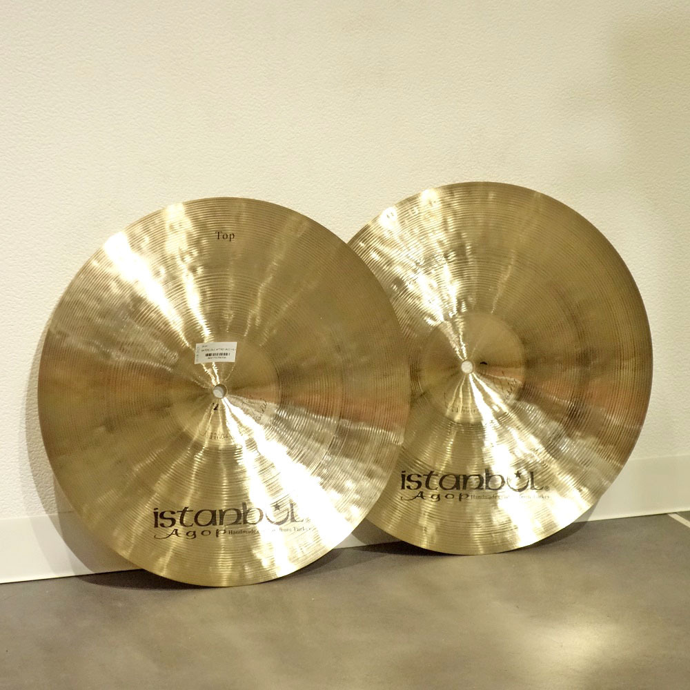 ISTANBUL AGOP 14