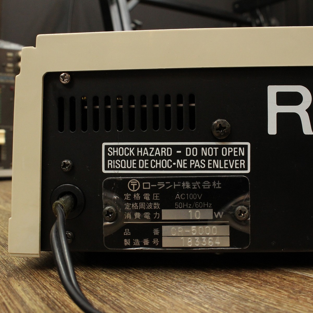 Roland CR-5000 COMPURHYTHM 【VINTAGE】 【キーボードマート新宿