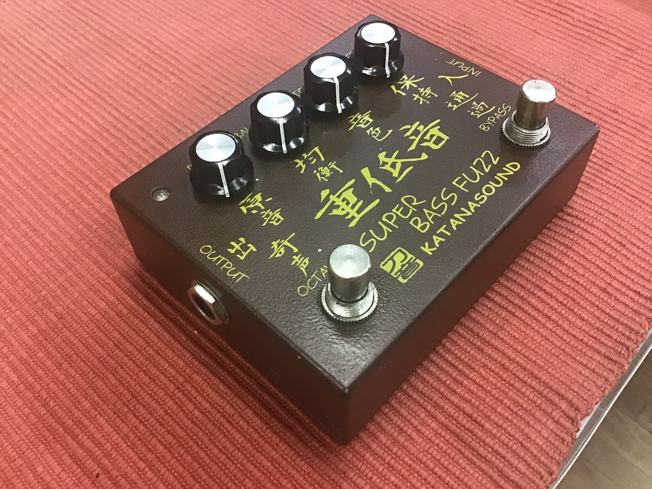 臨時セール カタナサウンド KATANASOUND ファズ 雷雲 KATANASOUND ( カタナサウンド ) Soul Baby 送料無料 | サウンドハウス