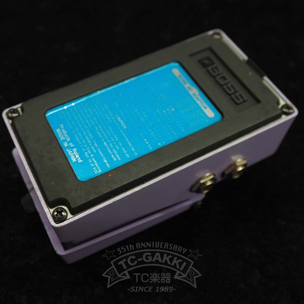 BOSS DC-2 Dimension C（ビンテージ）【楽器検索デジマート】