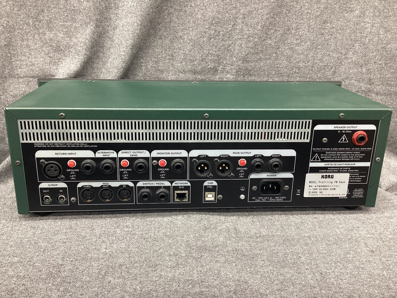 Kemper Profiler Power Rack（中古）【楽器検索デジマート】