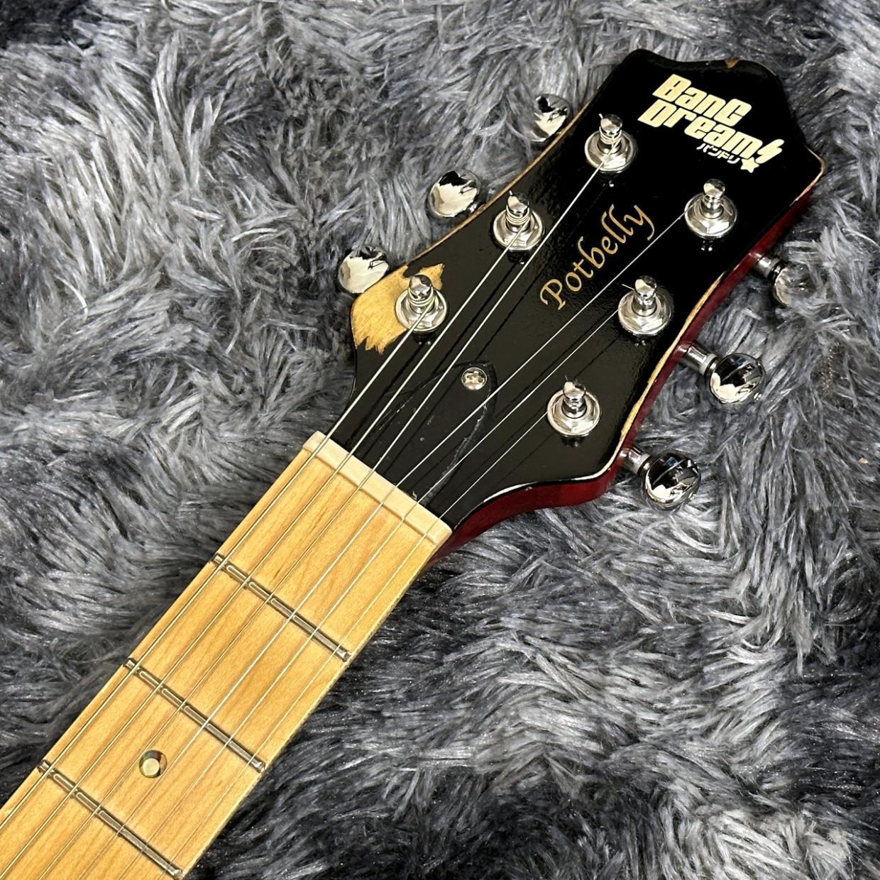 BanG Dream! POTBELLY FM Rana（新品/送料無料）【楽器検索デジマート】