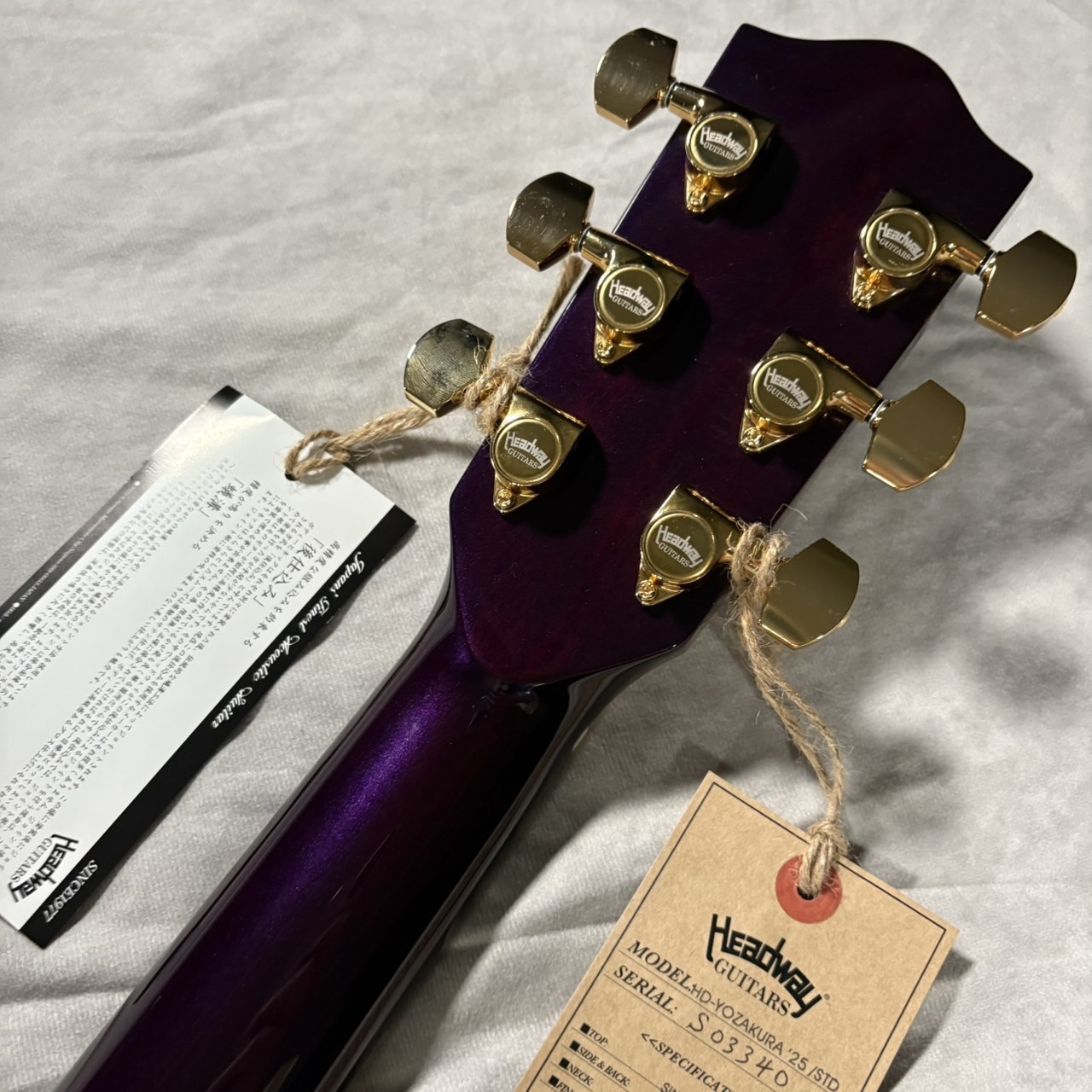 Headway HD-YOZAKURA 25/STD【現物画像】【送料無料】36回払い無金利