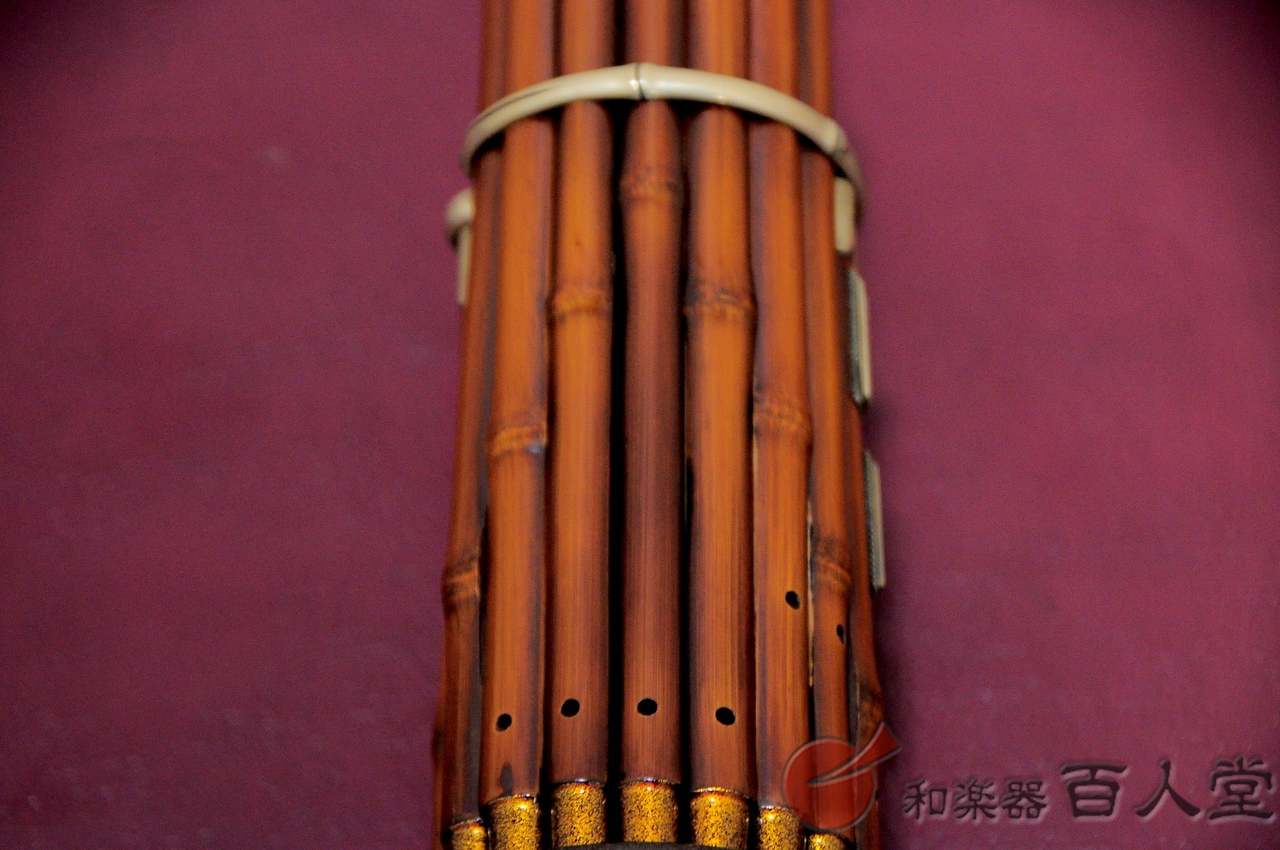 鳳笙 (ほうしょう) 【和楽器大決算SALE!!】鳳笙 本節管 乾漆藤