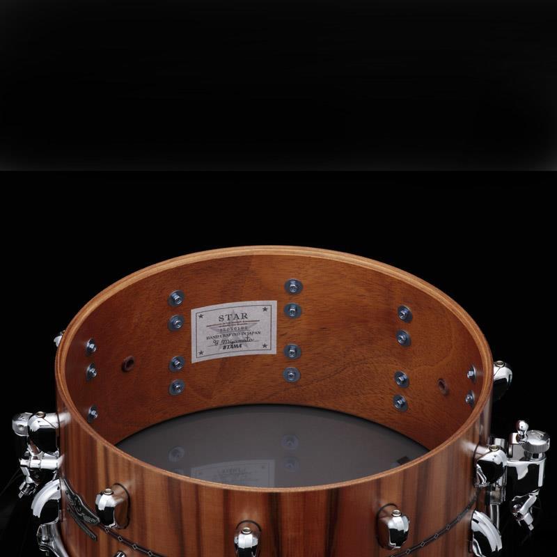 Tama 【LIMITED MODEL】TGHS1465S-SNT [STAR Reserve Snare Drum G