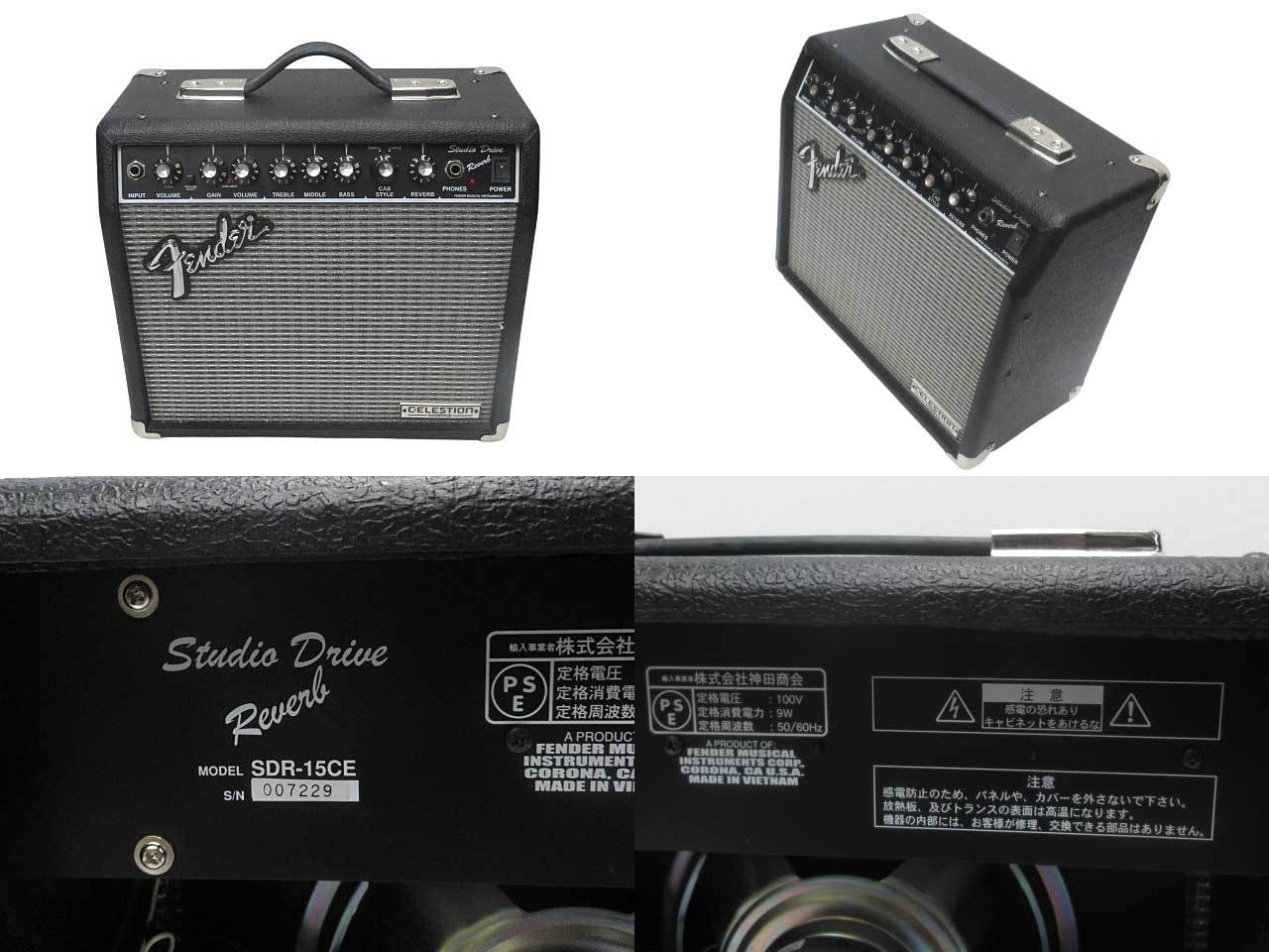 Fender Studio Drive Reverb SDR-15CE 15W【鹿児島店】（中古）【楽器