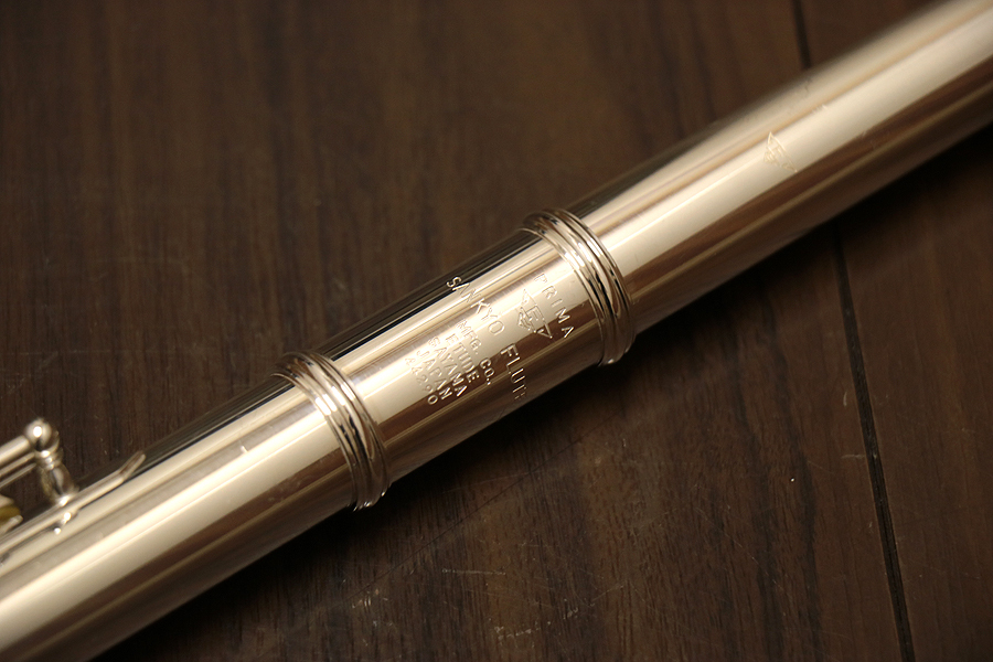 Sankyo 三響 ETUDE 頭部管銀製フルート 【1年保証】 【SN 44290