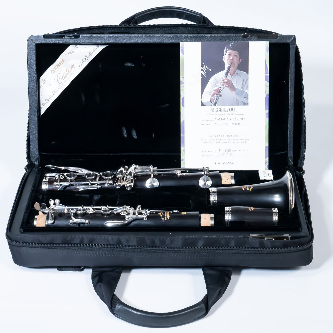 美品YAMAHAYCLーSEVmaster B♭クラリネット選定証明書付き
