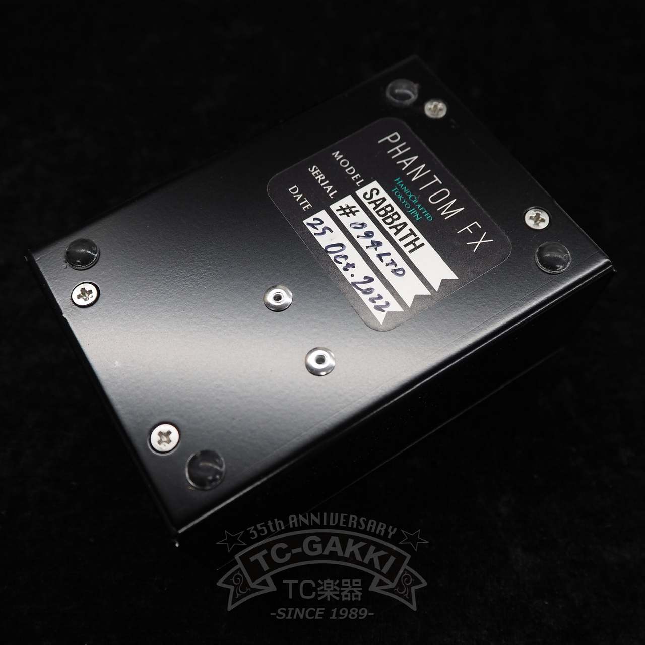 Phantom FX sabbath “Black Gaze”（中古）【楽器検索デジマート】