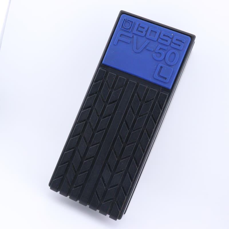 BOSS USED 中古 FV-50L (BOSS ボス) volume pedal ボリュームペダル