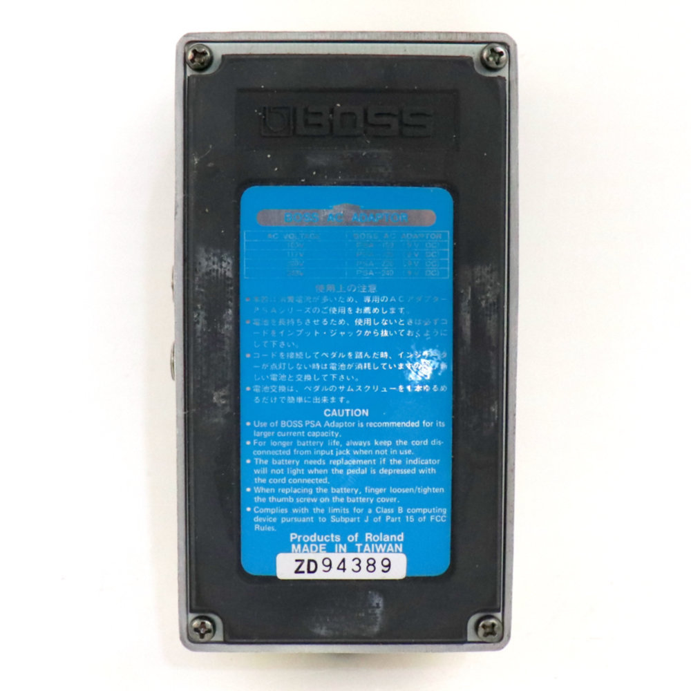 BOSS 【中古】 BOSS DD-3T Digital Delay デジタルディレイ
