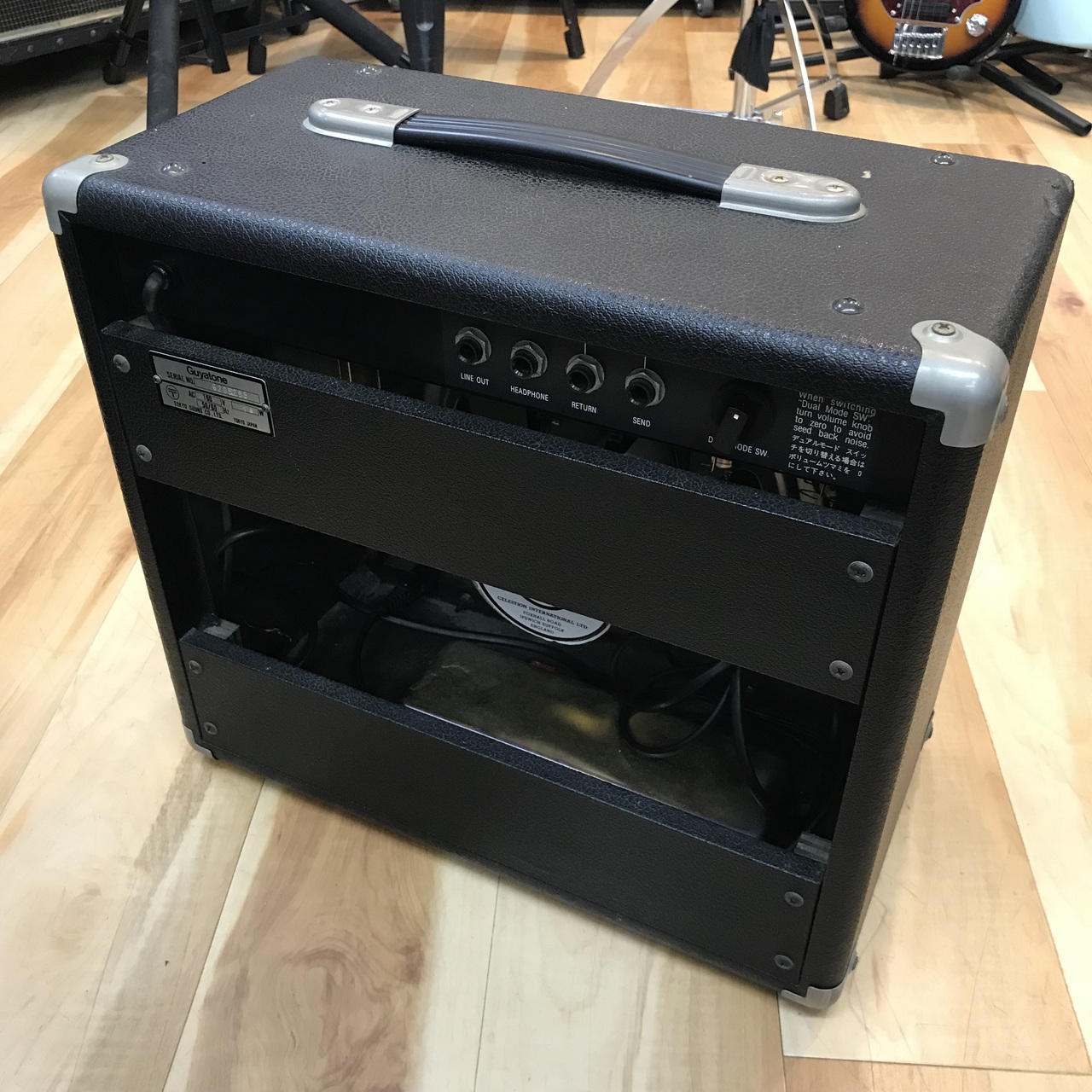 Guyatone GA-200FJ（中古）【楽器検索デジマート】