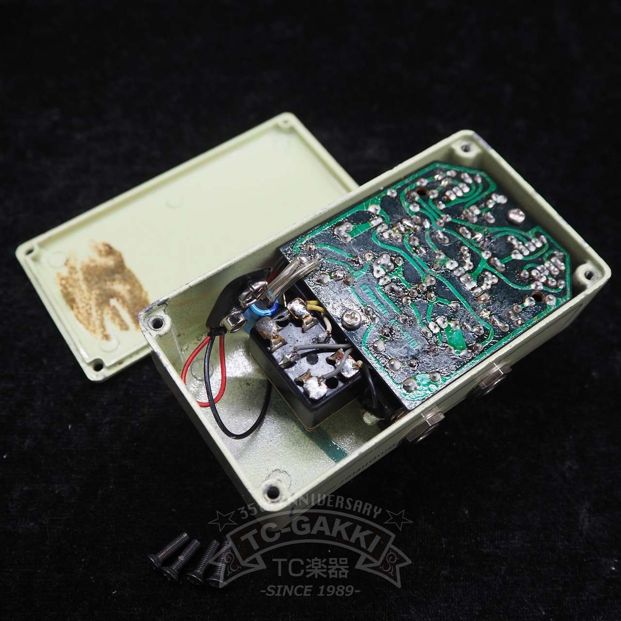Maxon Stereo Box（ビンテージ）【楽器検索デジマート】