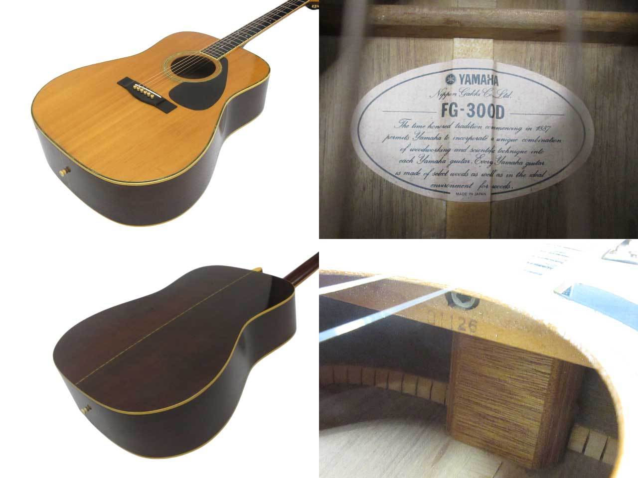 YAMAHA FG-300D / ベージュラベル / 1980年製【鹿児島店