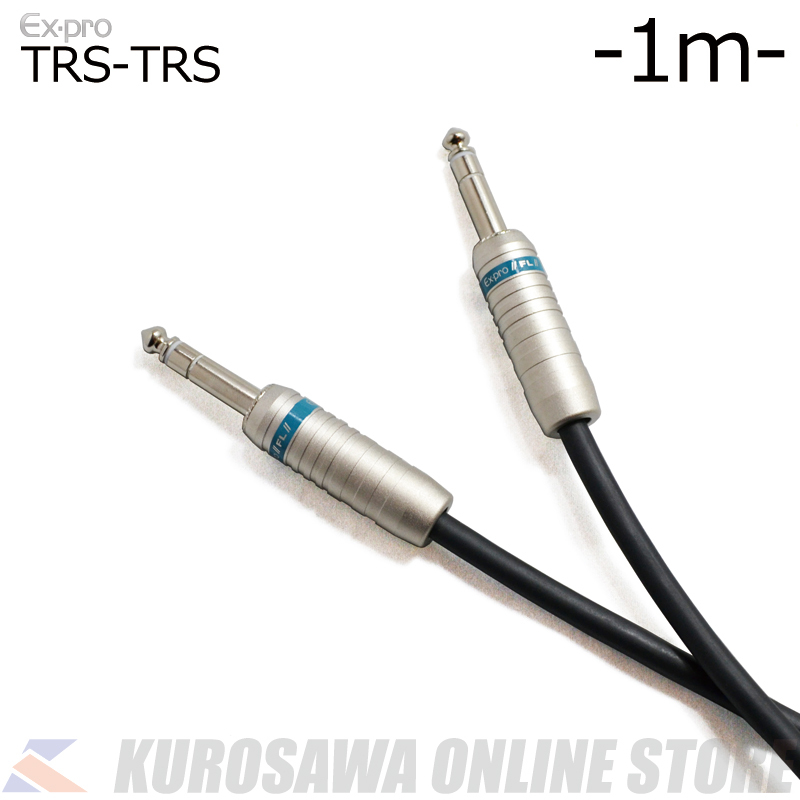 Ex-pro TT series TRS-TRS / 1m [TT-1](ご予約受付中)（新品）【楽器検索デジマート】