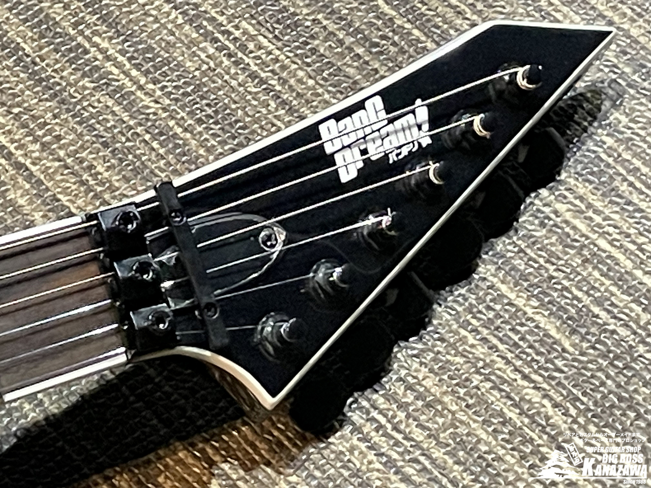 BanG Dream! ARROW FR TOKO【即納可能! Morfonica 桐ヶ谷透子 モデル