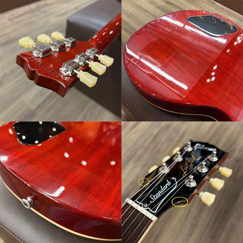 Gibson USED 中古 Les Paul Standard '50s (Heritage Cherry Sunburst
