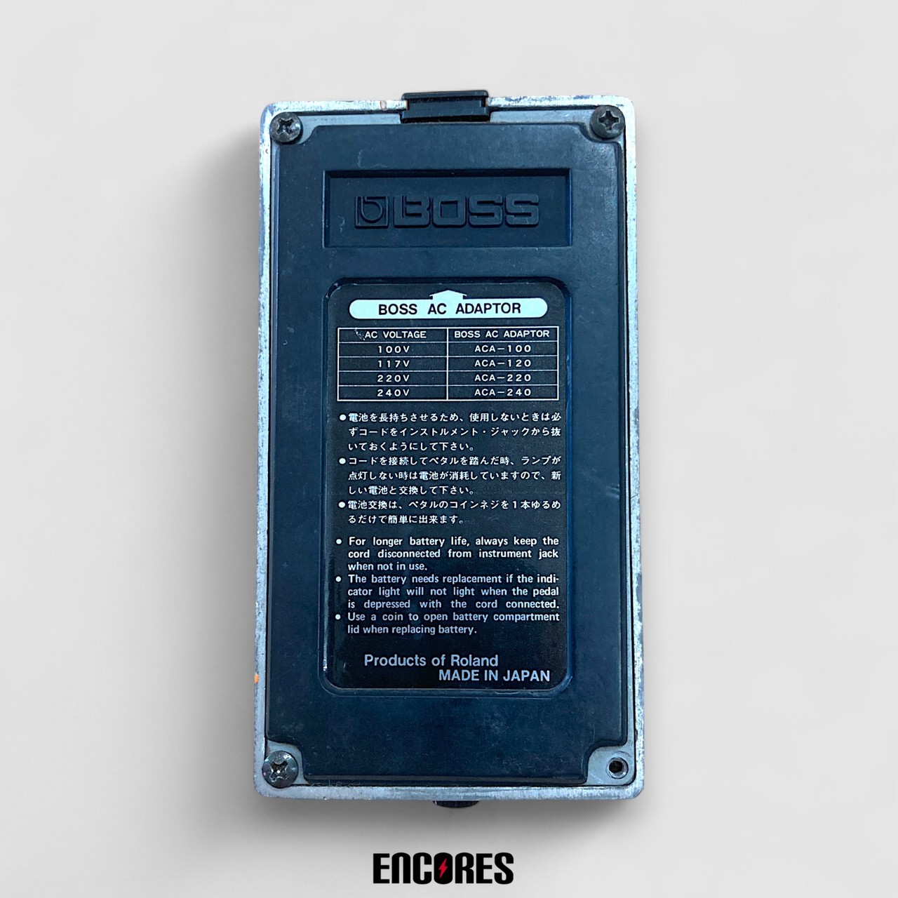 BOSS DS-1 Distortion 1981年製 ディストーション BOSS DS-1 Distortion 1981年製 ディストーション（中古）【楽器検索