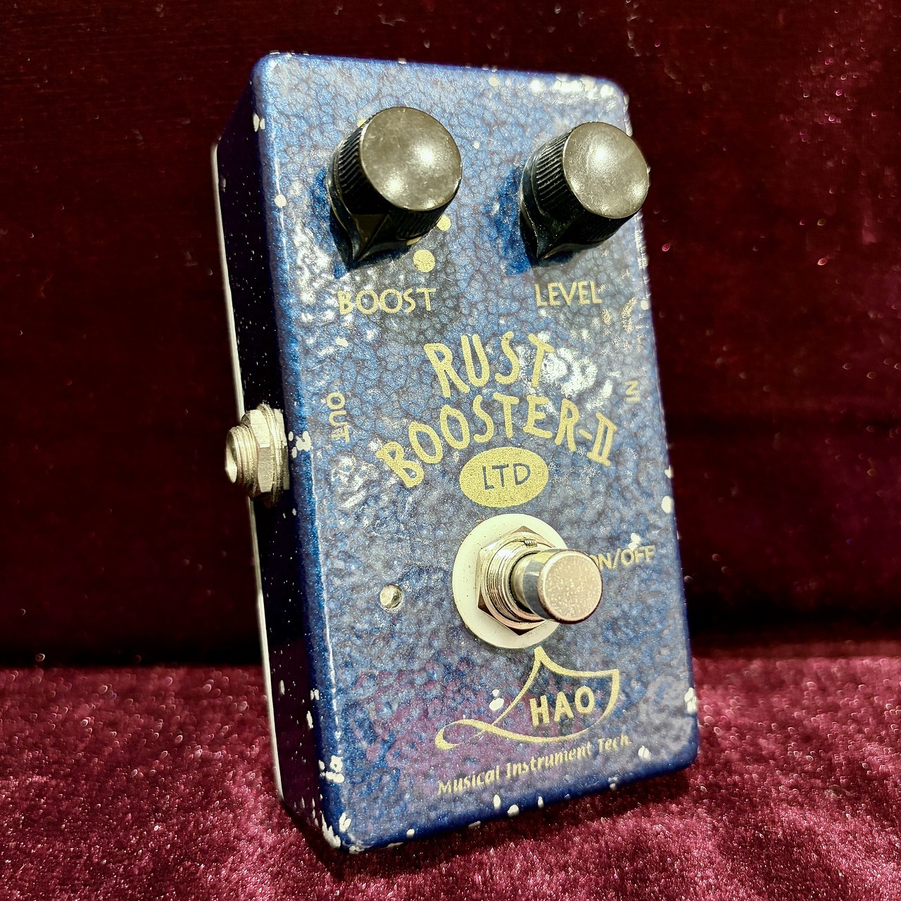 HAO Rust Booster Ⅱ LTD（中古）【楽器検索デジマート】