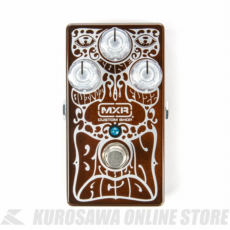 MXR CSP038 Brown Acid