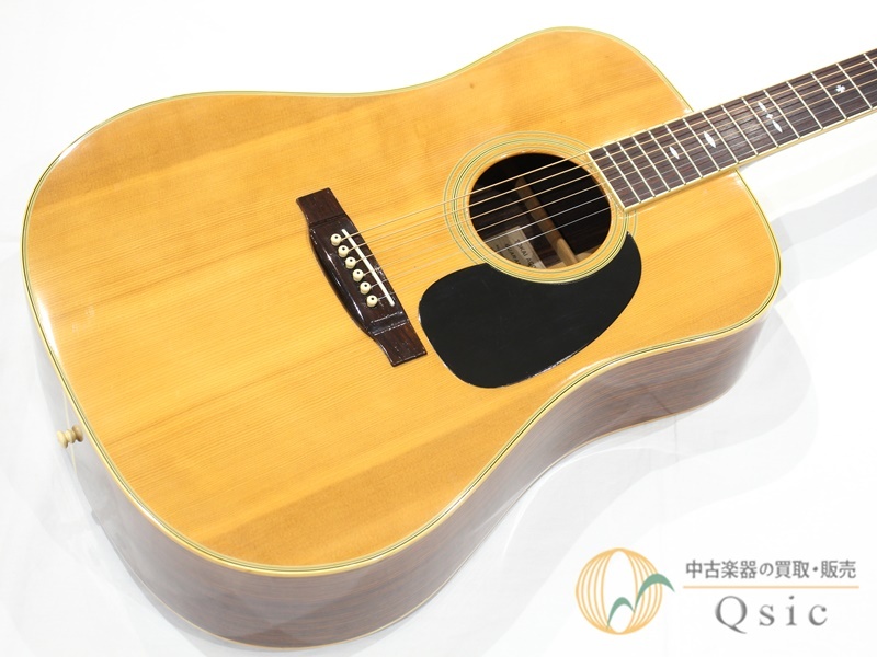 Cat's Eyes CE-400 【返品OK】[TLH23]【難波店在庫】（中古/送料