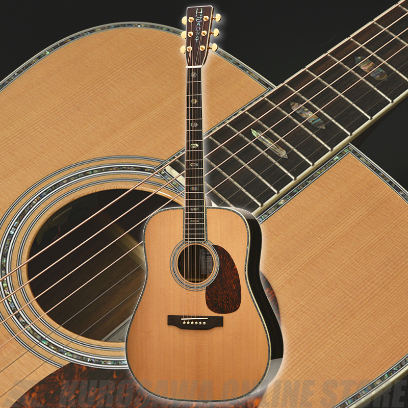 Headway HD-V150SE/45 【送料無料】【1月入荷予定!】(ご予約受付中