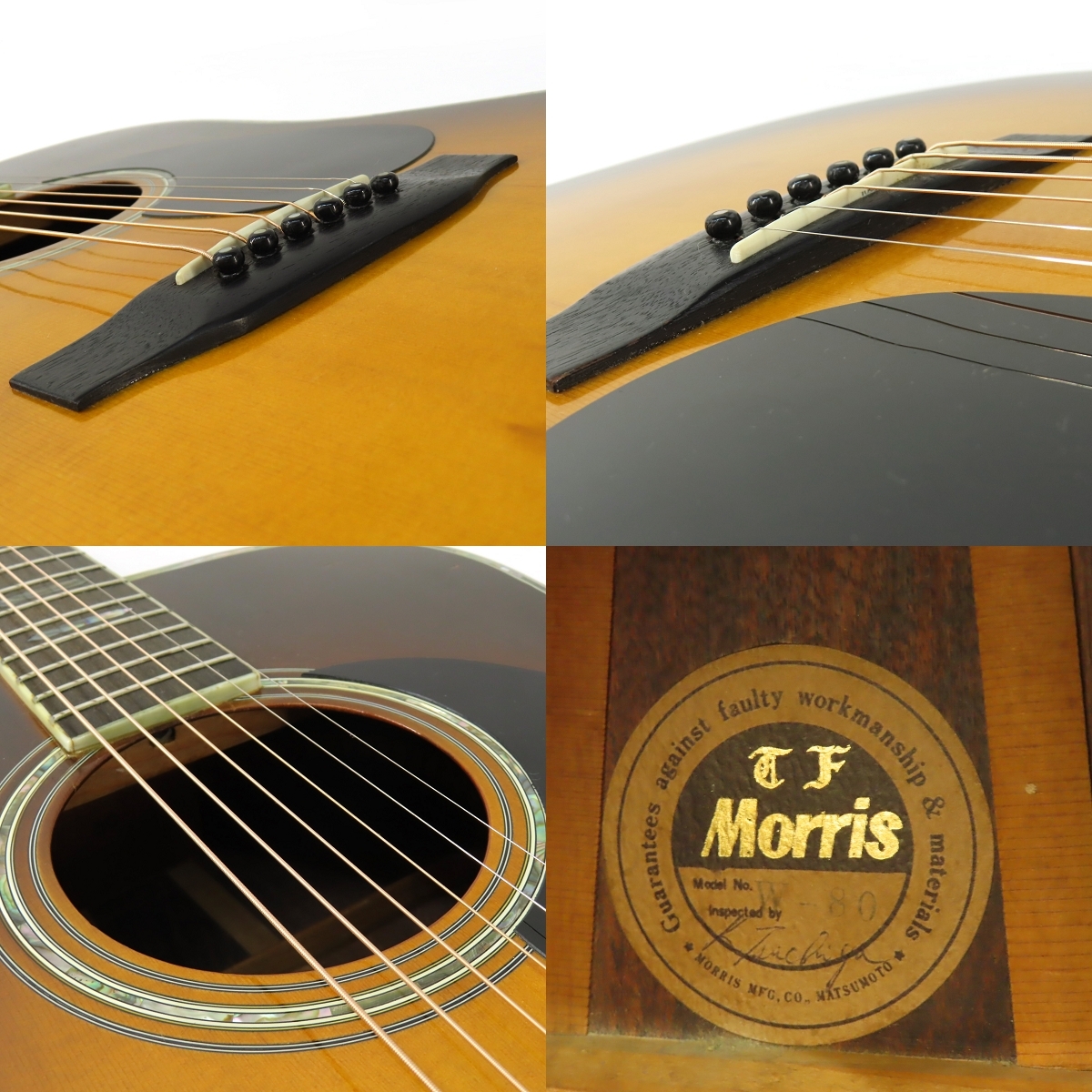 Morris W-80（中古/送料無料）【楽器検索デジマート】