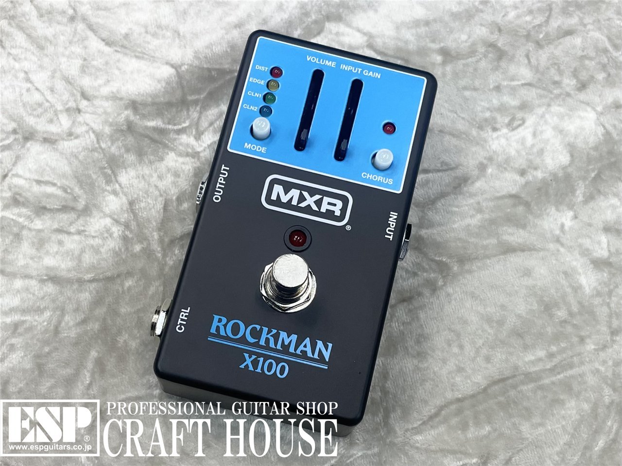 MXR® | ROCKMAN® X100™ ANALOG TONE PROCESSOR | MX100