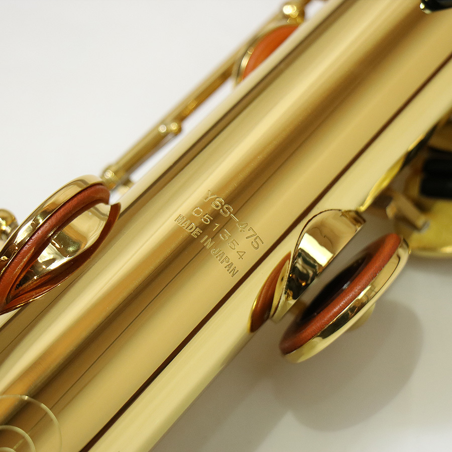 YAMAHA ヤマハ YSS-475 ソプラノサックス 【1年保証】【アウトレット